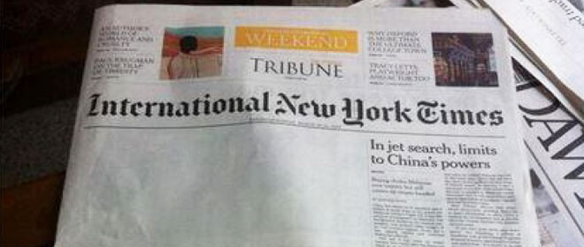 international-new-york-times